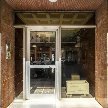 μοντέρνο 2' από το μετρό Athens