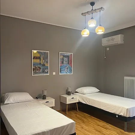 Anastasis House Atina