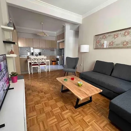 Family “atene” Appartement *