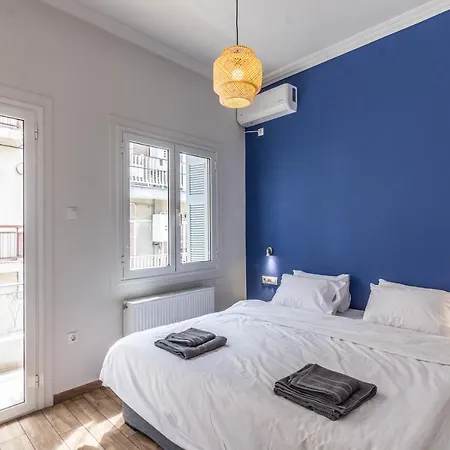 Gazi Apartamento Atenas