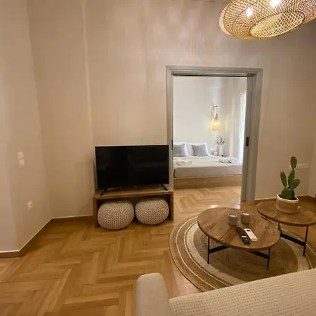 Meraki Sto Koukaki Appartement
