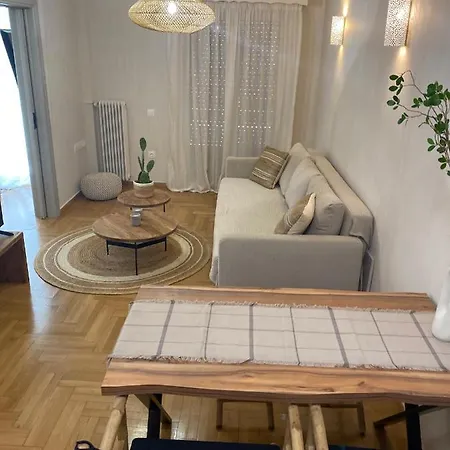 Meraki Sto Koukaki Appartement Athènes