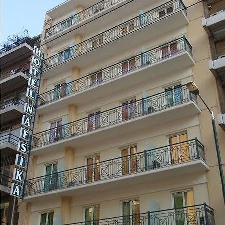 Otel Nafsika Centre Atina