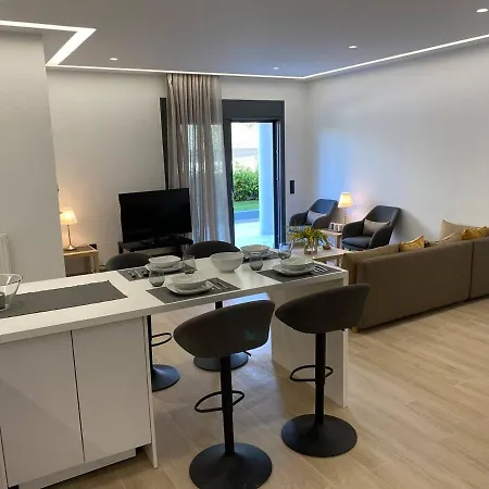 Apartment Brand New Garden *
