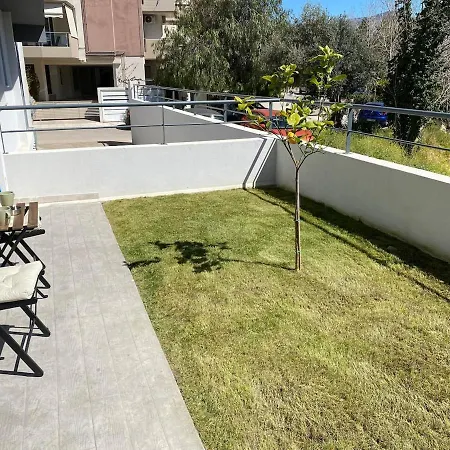 Brand New Garden * Athens