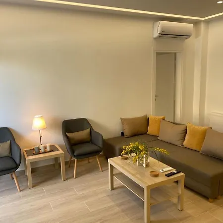 Brand New Garden Apartment Athens