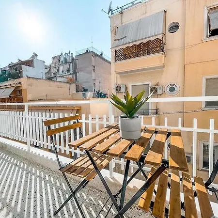 Luxury Close To Metro & Akropolis #2- Cielo Homes Appartamento
