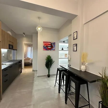 Luxury Close To Metro & Akropolis #2- Cielo Homes Appartamento Atene