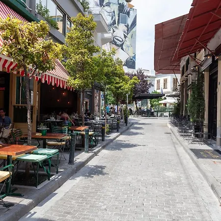Luxury One Bedroom Aristophanes Daire