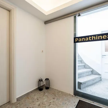 Panathinea Apartment
