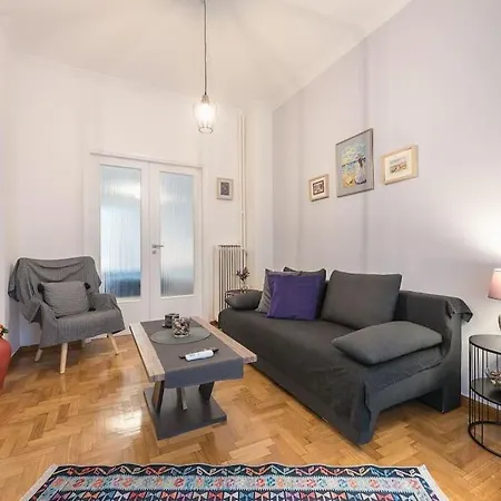 Cozy * Athens