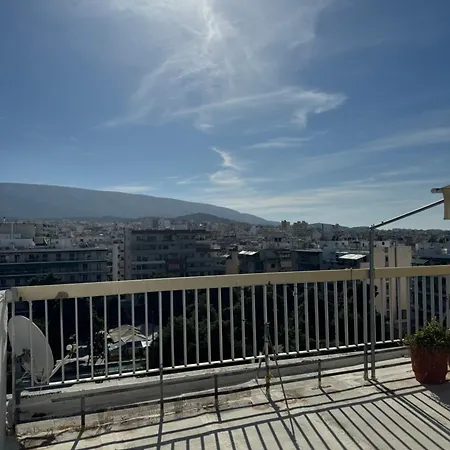 George Apartment *