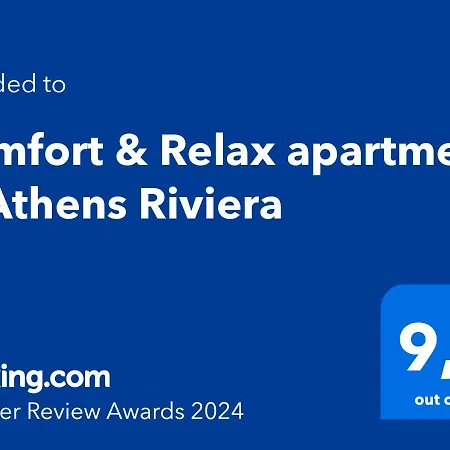 Apartment Comfort & Relax In Riviera *