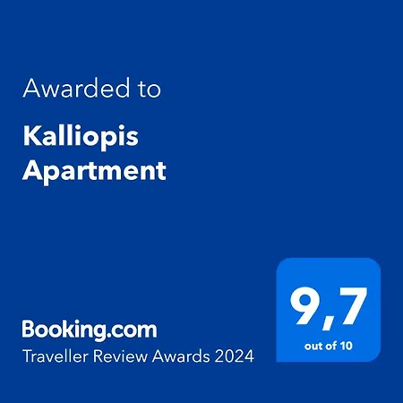 Kalliopis Apartment Athens