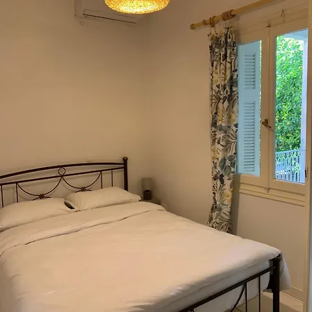 Gina's Cozy Διαμέρισμα *