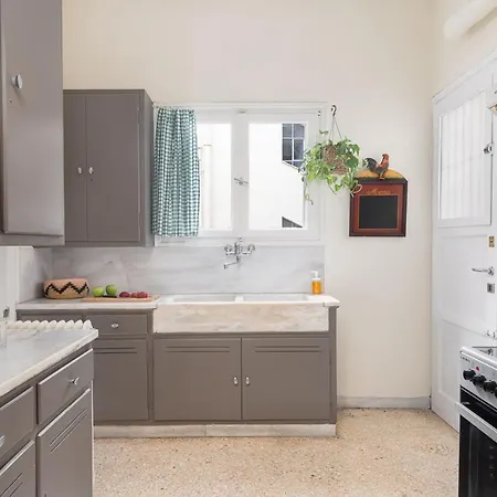 Athenian In Kolonaki Daire *