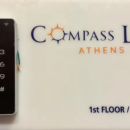 Compass Lofts *