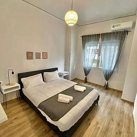Apartment Comfortable In The Center Athens