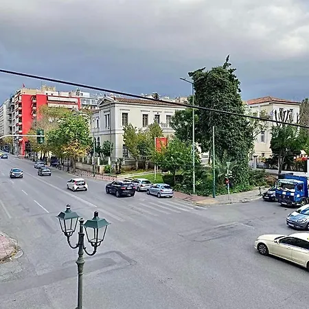 Comfortable In The Center Athens
