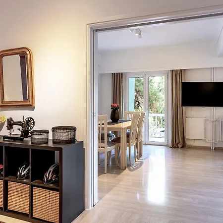 Boutique77 Luxury Apartment *