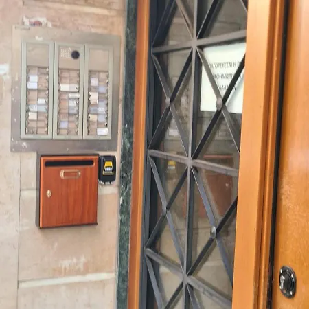 Dunant Apartment