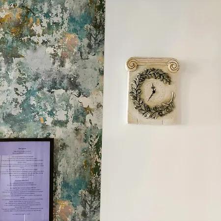 Athina Apartment