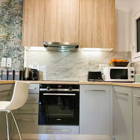 Athina Apartment Athens