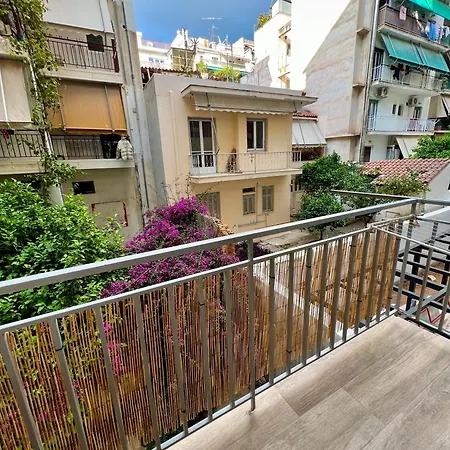 Emerald Lux Athens