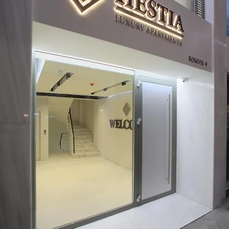 Aparthotel Hestia - Romvis 9