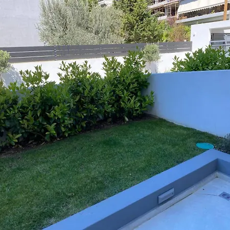 Brand New Garden * Athens