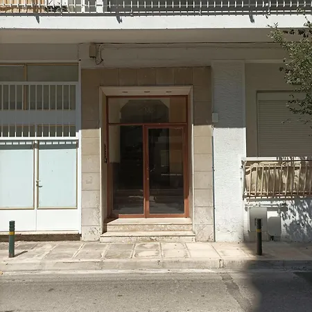 Appartamento Calypso Atene