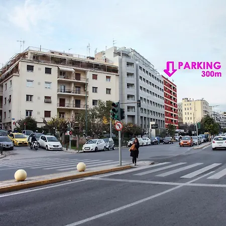 Meandros City Center Αθήνα
