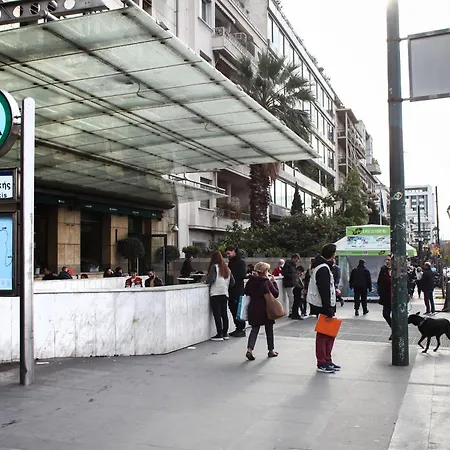 Διαμέρισμα Meandros City Center *