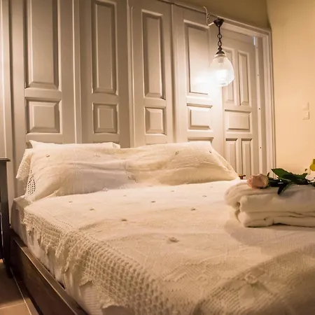 Aparthotel Kyria Boutique House Athens