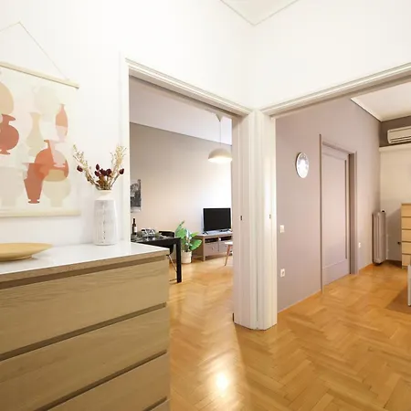 Apartment Modern 2bd Next To Acropolis *