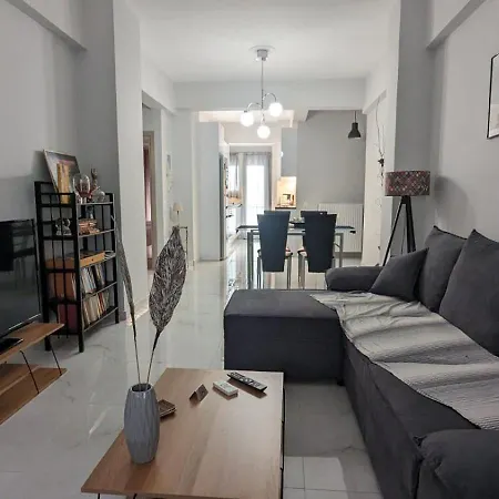 Apartment Luxury & Spacious In Athens