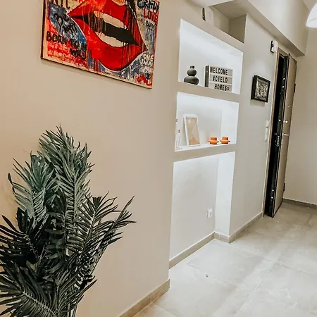 Luxury Close To Metro & Akropolis #2- Cielo Homes Appartamento