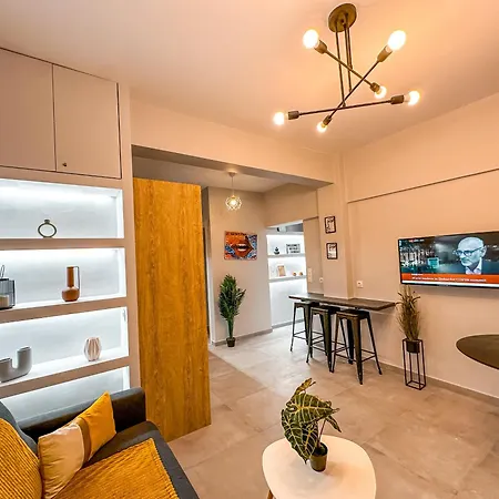 Luxury Close To Metro & Akropolis #2- Cielo Homes Appartamento *