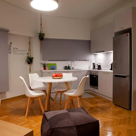Muses Apartamento Atenas