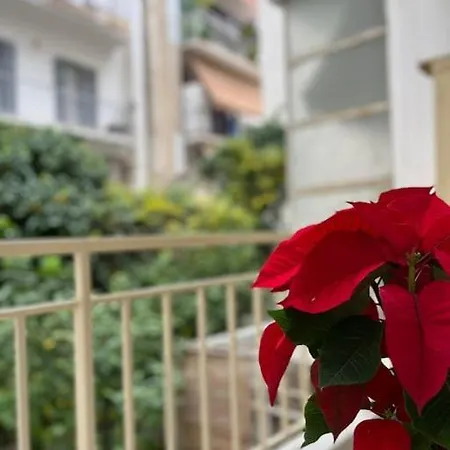 Apartment Hristo's In Athens
