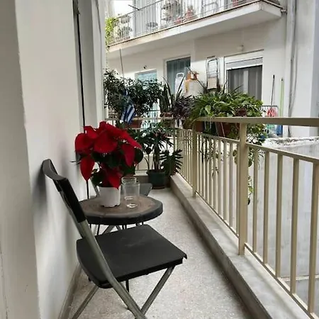 Hristo's In Apartment Athens