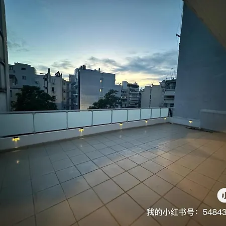 Ah Beauty Apartment