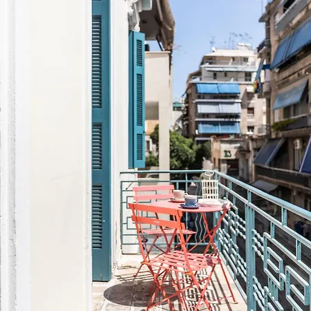 Alegria Simple Economy Athen