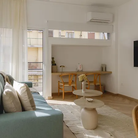 Urban Apartment,pangrati
