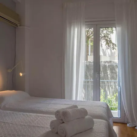 Appartement Empyrean