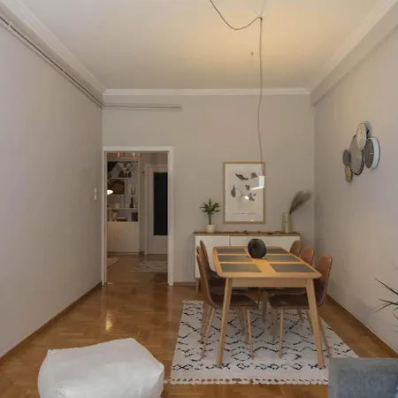 Appartement Empyrean