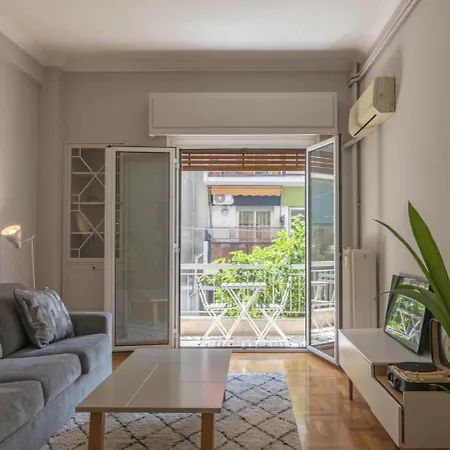 Appartement Empyrean Athènes
