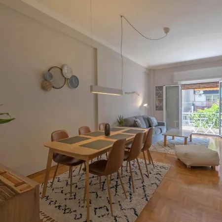 Empyrean Appartement Athènes