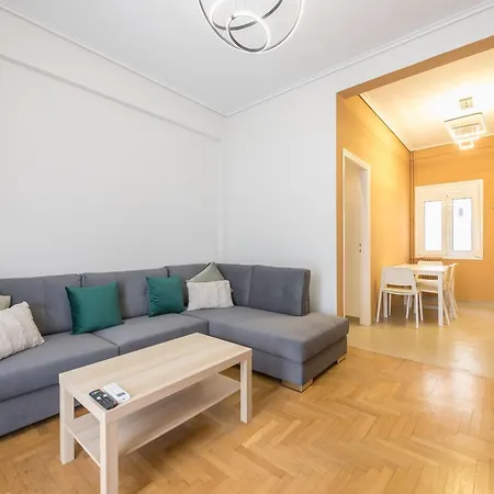 Stylish 2 Bd Urban Retreat Near Panormou Metro * Αθήνα