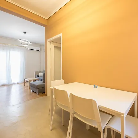 Stylish 2 Bd Urban Retreat Near Panormou Metro Διαμέρισμα Αθήνα